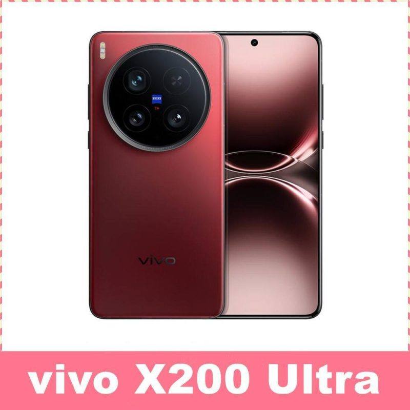 Vivo X200 Ultra PTA Tax in Pakistan — Official Verified 2026