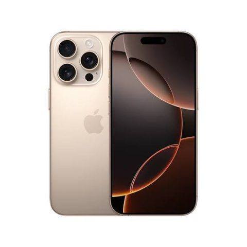 iPhone 16 Pro Max PTA Tax in Pakistan — Official Verified 2026