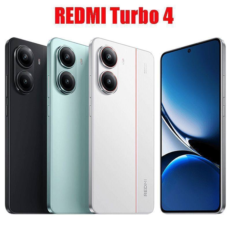 Xiaomi Redmi Turbo 4 PTA Tax in Pakistan — Official Verified 2026